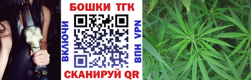 Магазин наркотиков Казань Амфетамин А ПВП mega ONION Кокаин Гашиш