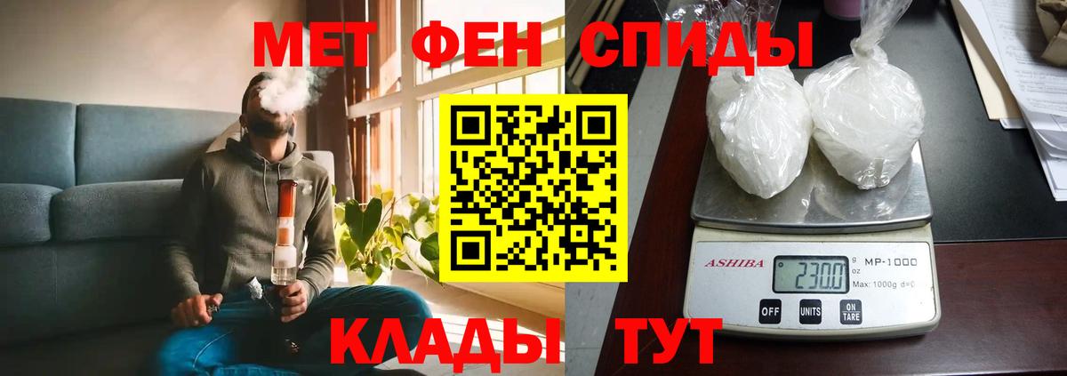 АМФ Premium Казань