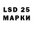 ГАШ гарик GMD Semka