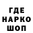 Метадон VHQ Cho_ Blya