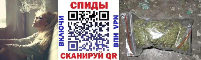 БУТИРАТ бутандиол Казань