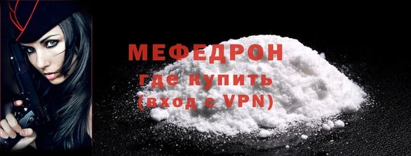 дистиллят марихуана Липки