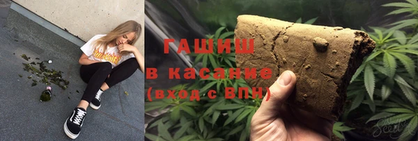 МДМА Лиски