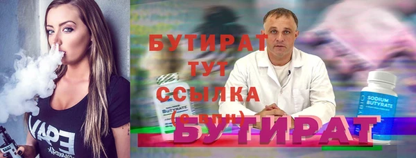 МДПВ Лихославль