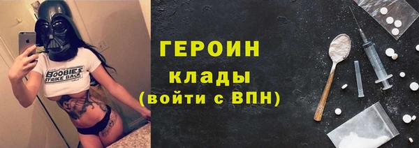 МДМА Лиски