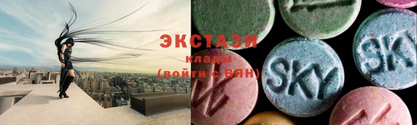 дистиллят марихуана Липки