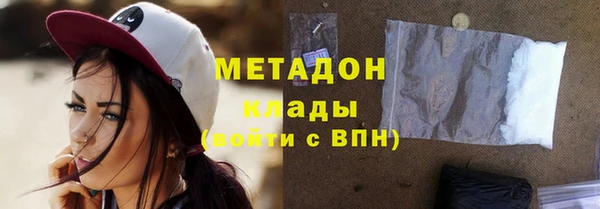 МДПВ Лихославль