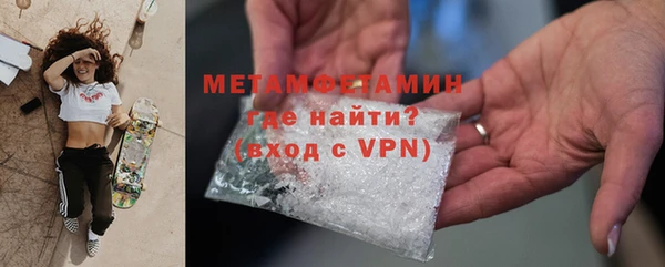 МДМА Лиски
