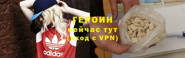 МДПВ Лихославль