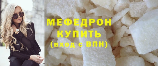 дистиллят марихуана Липки