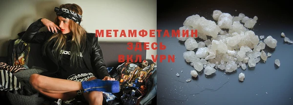 МДМА Лиски