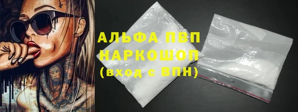 МДПВ Лихославль