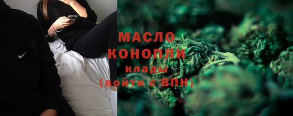 МДМА Лиски