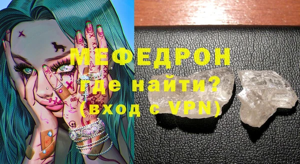 дистиллят марихуана Липки