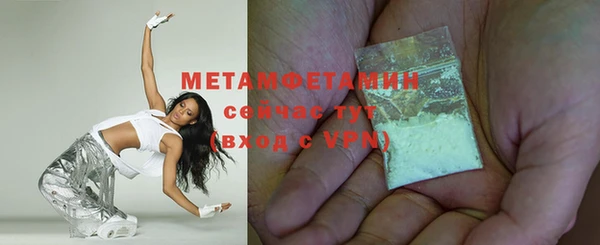 дистиллят марихуана Липки