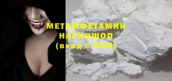 МДПВ Лихославль