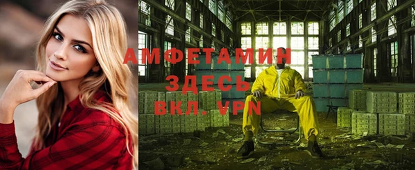 МДПВ Лихославль