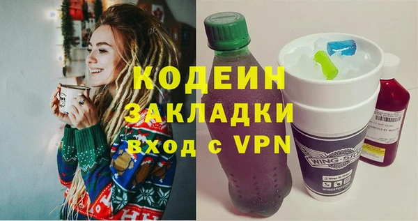 МДМА Лиски