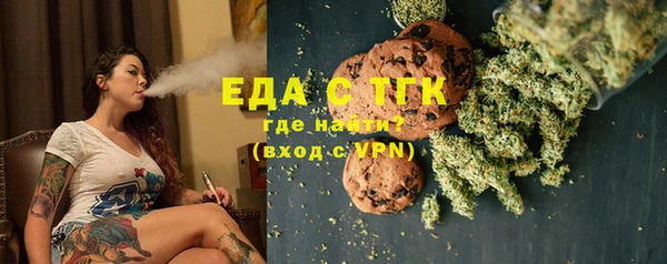 МДПВ Лихославль