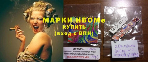 МДПВ Лихославль