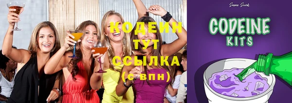 МДМА Лиски