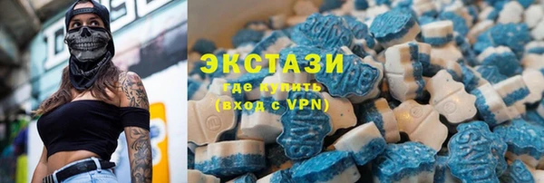 сатива Киров
