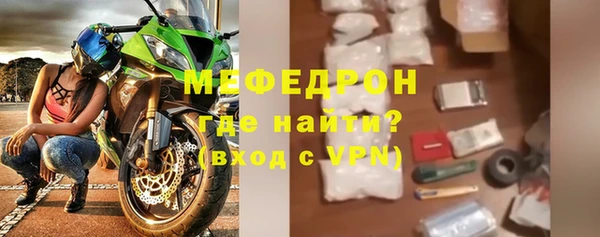 МДМА Лиски