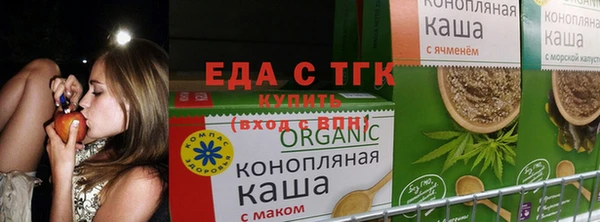 МДМА Лиски