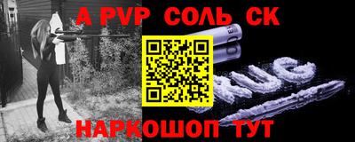 героин Ликино-Дулёво