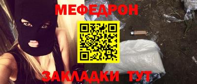 не бодяженный Ливны