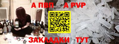 героин Ликино-Дулёво