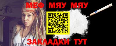 героин Ликино-Дулёво