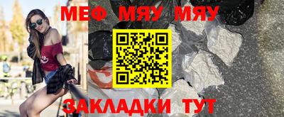 крисы Лесосибирск