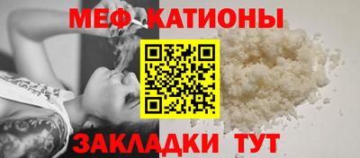 крисы Лесосибирск