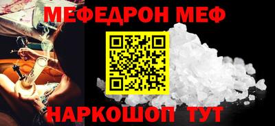 крисы Лесосибирск