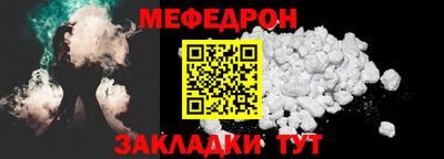 не бодяженный Ливны