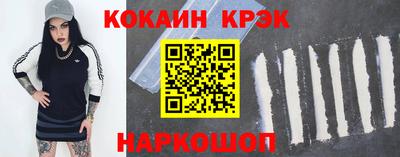 героин Ликино-Дулёво