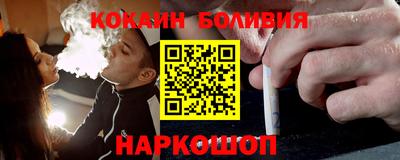 крисы Лесосибирск