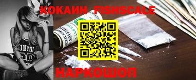 не бодяженный Ливны