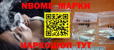 крисы Лесосибирск