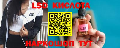 не бодяженный Ливны