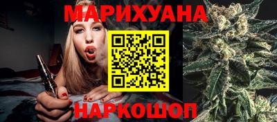 героин Ликино-Дулёво