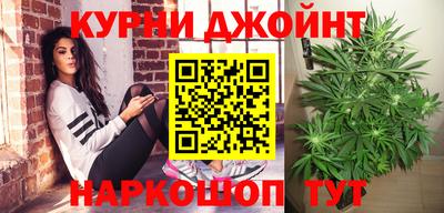 не бодяженный Ливны
