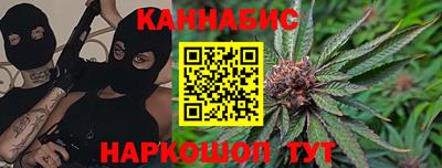 героин Ликино-Дулёво