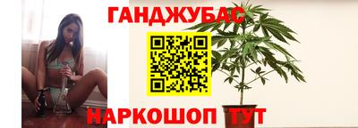 героин Ликино-Дулёво