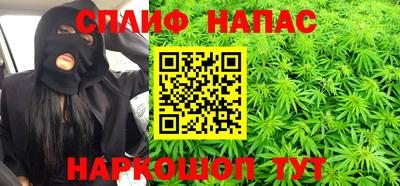 не бодяженный Ливны