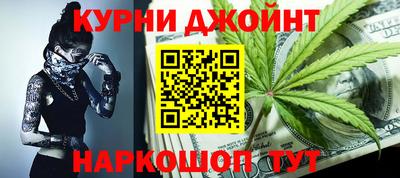 героин Ликино-Дулёво