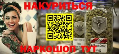 не бодяженный Ливны