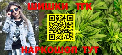 не бодяженный Ливны