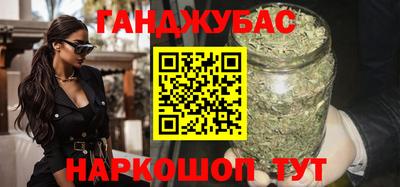 героин Ликино-Дулёво